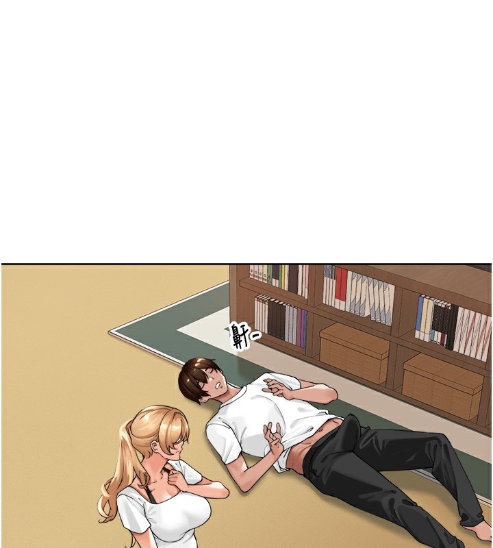 [韩国漫画] 里长孙子开麦啦 剧情,巨乳大奶#[154P]-90