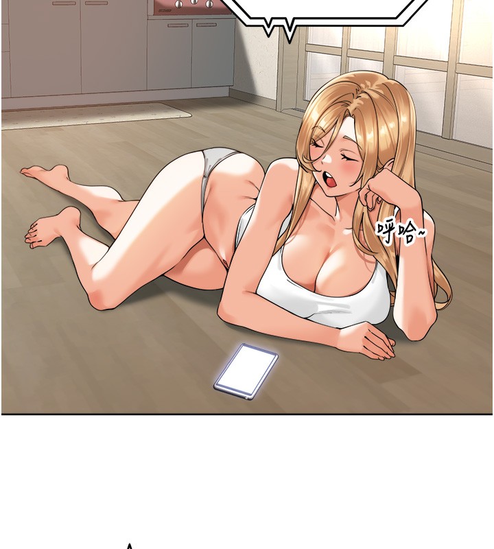 [韩国漫画] 里长孙子开麦啦 剧情,巨乳大奶#[131P]-109