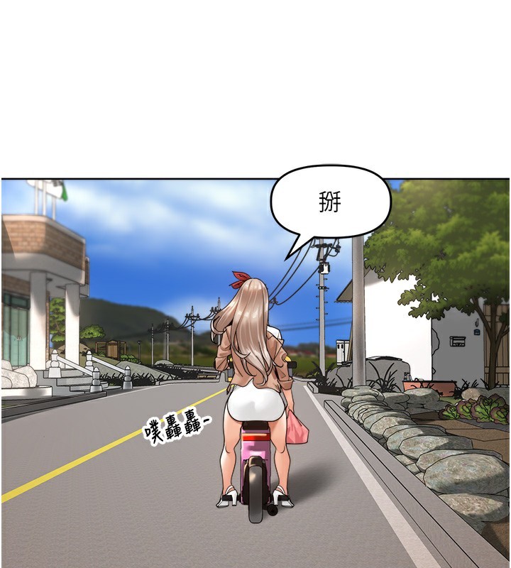 [韩国漫画] 里长孙子开麦啦 剧情,巨乳大奶#[131P]-126