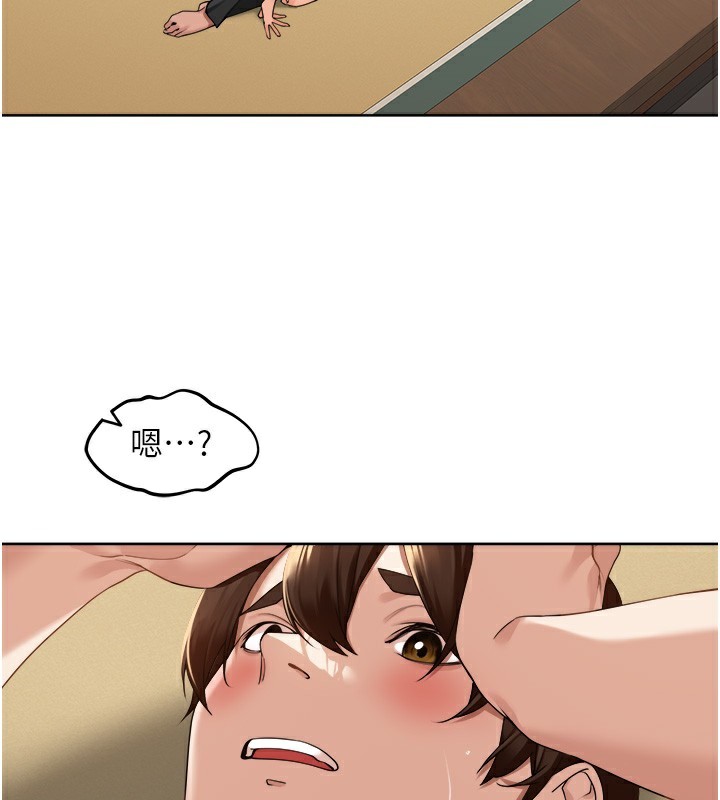 [韩国漫画] 里长孙子开麦啦 剧情,巨乳大奶#[131P]-26