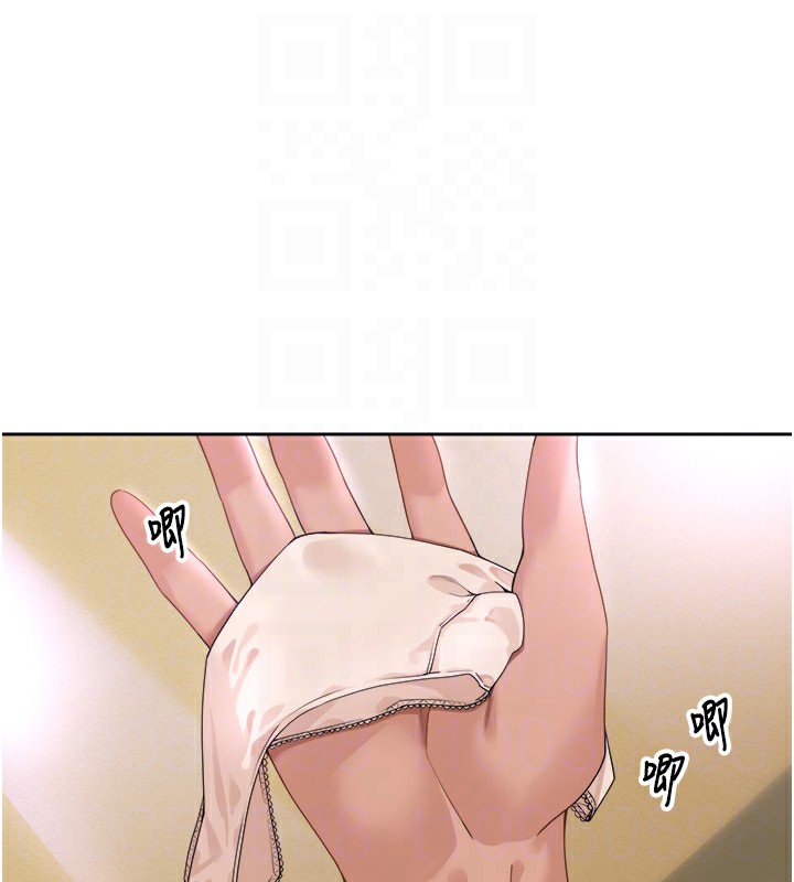 [韩国漫画] 里长孙子开麦啦 剧情,巨乳大奶#[131P]-38