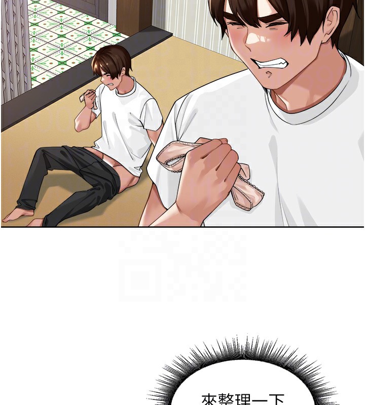 [韩国漫画] 里长孙子开麦啦 剧情,巨乳大奶#[131P]-40