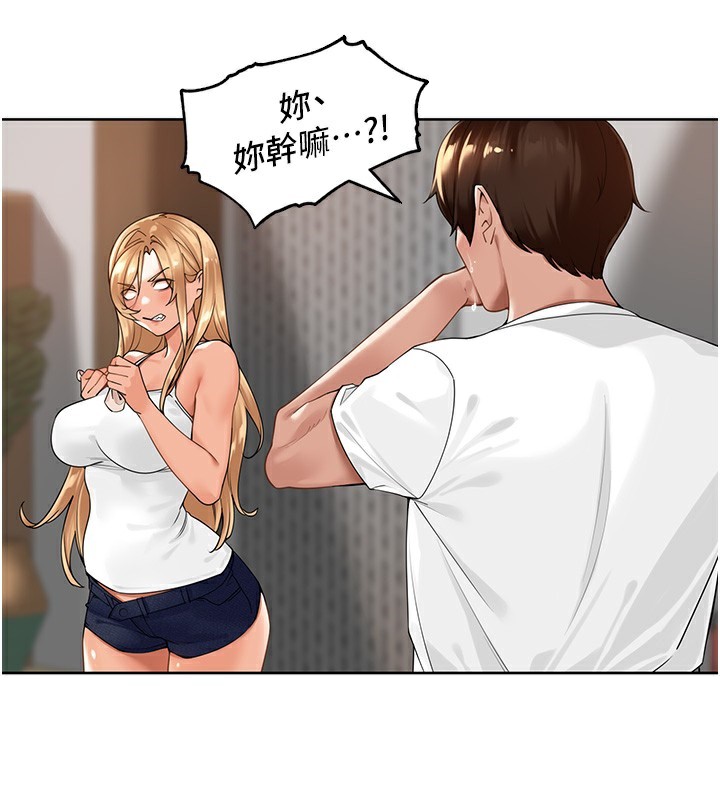 [韩国漫画] 里长孙子开麦啦 剧情,巨乳大奶#[131P]-53