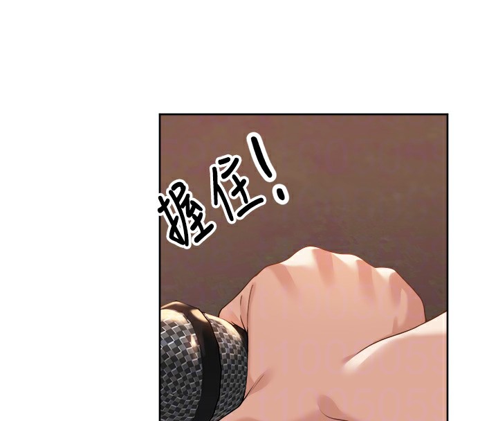 [韩国漫画] 里长孙子开麦啦 剧情,巨乳大奶#[131P]-62