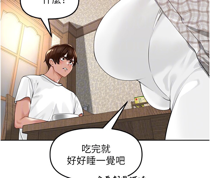 [韩国漫画] 里长孙子开麦啦 剧情,巨乳大奶#[131P]-99