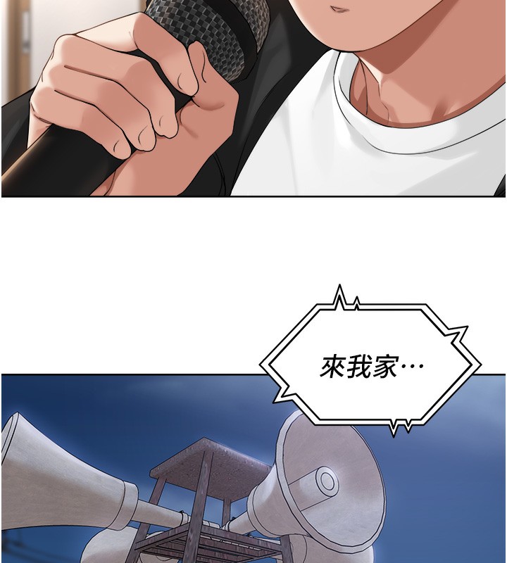 [韩国漫画] 里长孙子开麦啦 剧情,巨乳大奶#[135P]-130