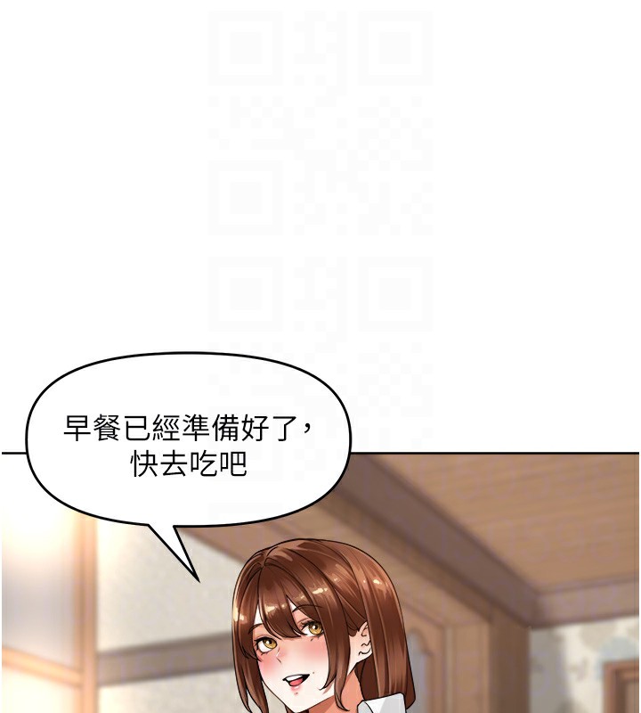 [韩国漫画] 里长孙子开麦啦 剧情,巨乳大奶#[135P]-15