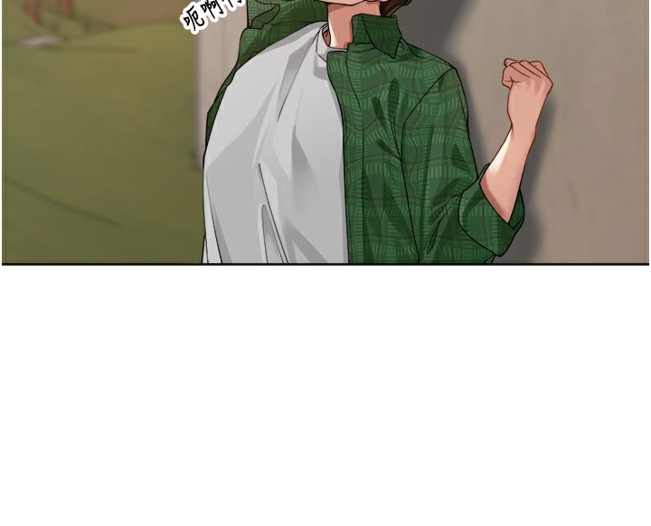 [韩国漫画] 里长孙子开麦啦 剧情,巨乳大奶#[135P]-31