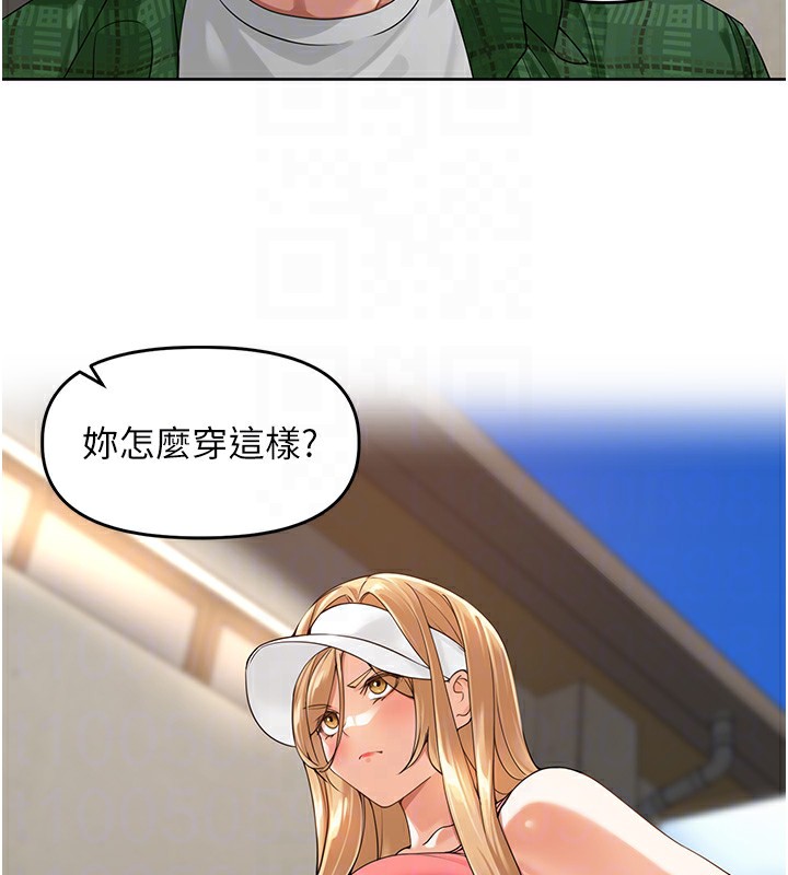 [韩国漫画] 里长孙子开麦啦 剧情,巨乳大奶#[135P]-39