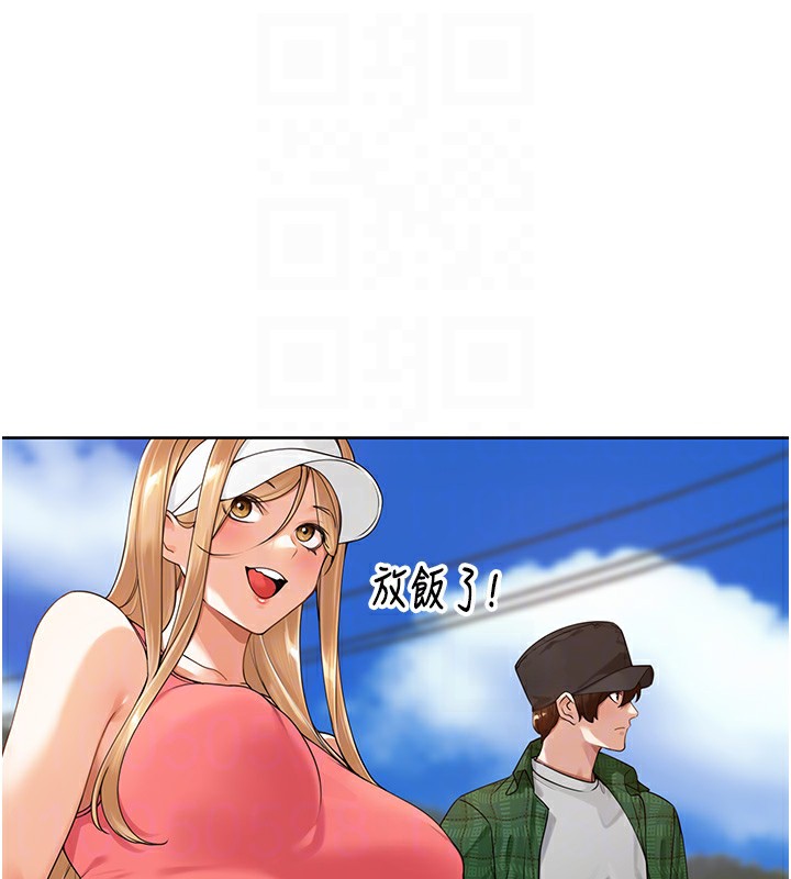 [韩国漫画] 里长孙子开麦啦 剧情,巨乳大奶#[135P]-49