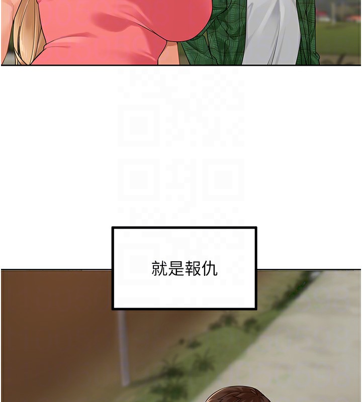 [韩国漫画] 里长孙子开麦啦 剧情,巨乳大奶#[135P]-50