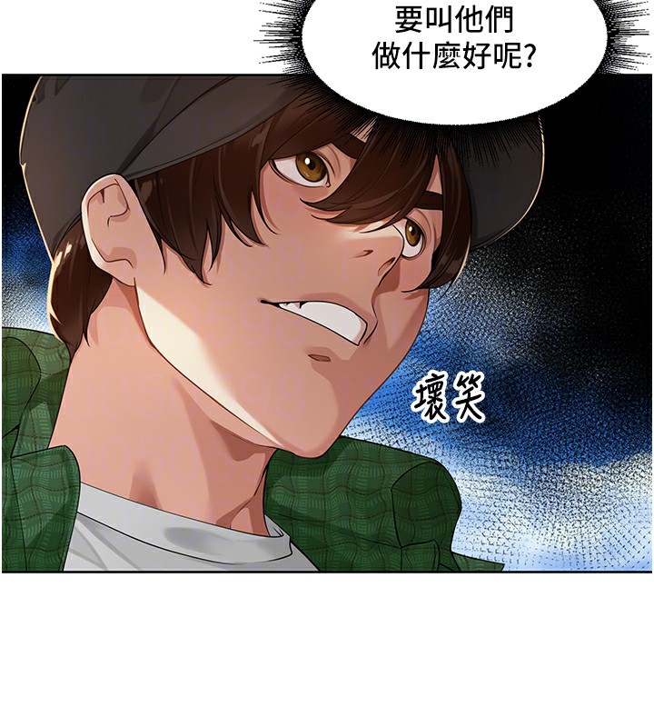 [韩国漫画] 里长孙子开麦啦 剧情,巨乳大奶#[135P]-53