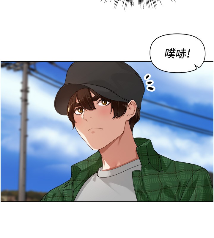 [韩国漫画] 里长孙子开麦啦 剧情,巨乳大奶#[135P]-63