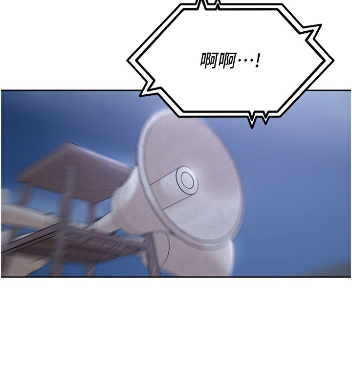 [韩国漫画] 里长孙子开麦啦 剧情,巨乳大奶#[135P]-86