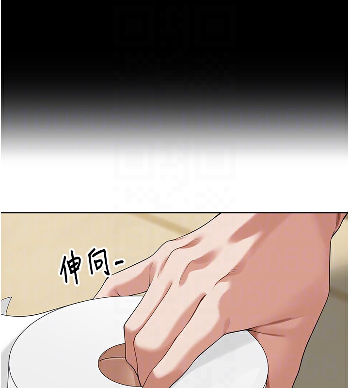 [韩国漫画] 里长孙子开麦啦 剧情,巨乳大奶#[121P]-17