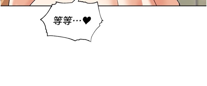 [韩国漫画] 里长孙子开麦啦 剧情,巨乳大奶#[121P]-27