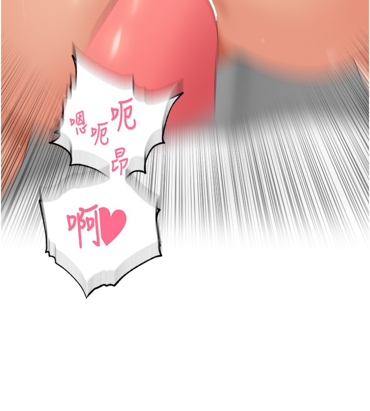 [韩国漫画] 里长孙子开麦啦 剧情,巨乳大奶#[121P]-51