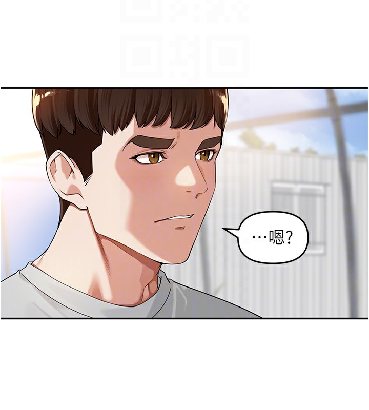 [韩国漫画] 里长孙子开麦啦 剧情,巨乳大奶#[129P]-33