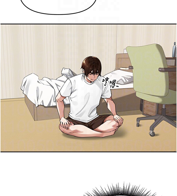 [韩国漫画] 里长孙子开麦啦 剧情,巨乳大奶#[129P]-91