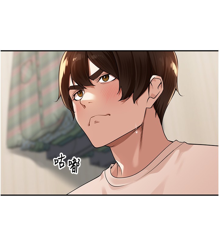 [韩国漫画] 里长孙子开麦啦 剧情,巨乳大奶#[129P]-99