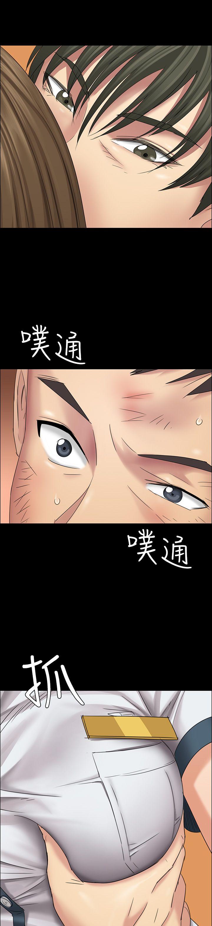 [韩国漫画] 傀儡 剧情,巨乳大奶#[53P]-13