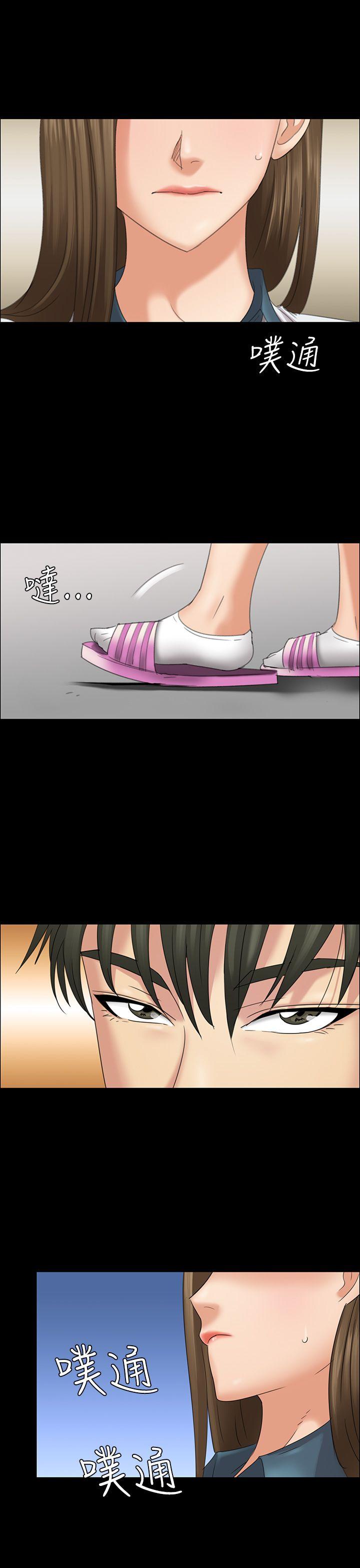 [韩国漫画] 傀儡 剧情,巨乳大奶#[53P]-4