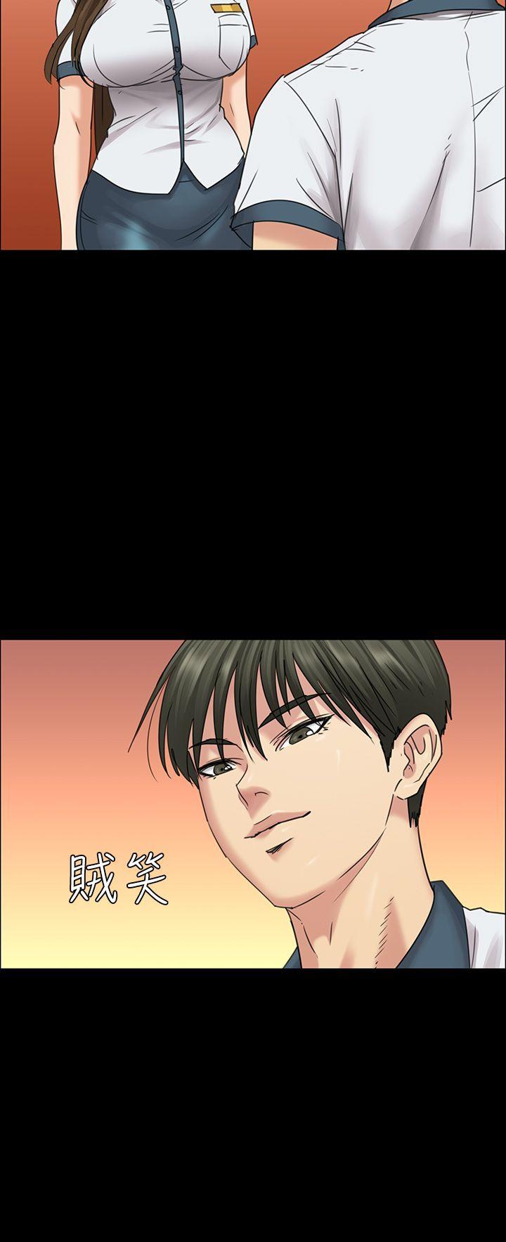 [韩国漫画] 傀儡 剧情,巨乳大奶#[53P]-7