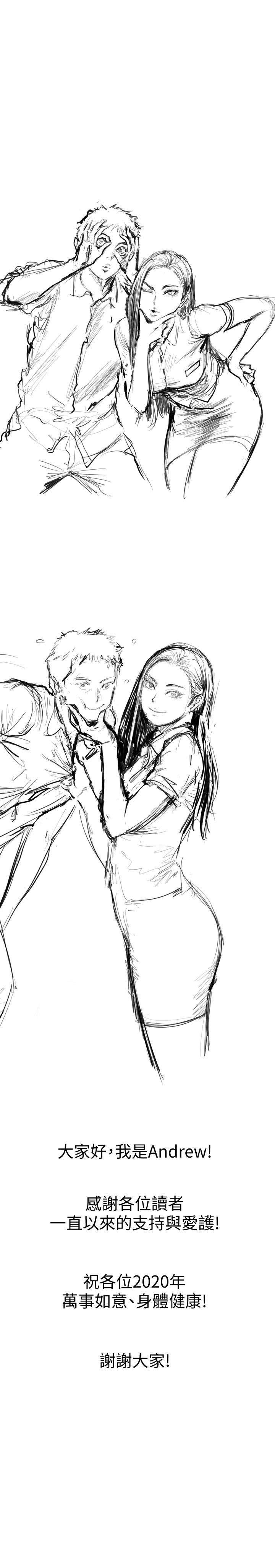 [韩国漫画] 傀儡 剧情,巨乳大奶#[36P]-36