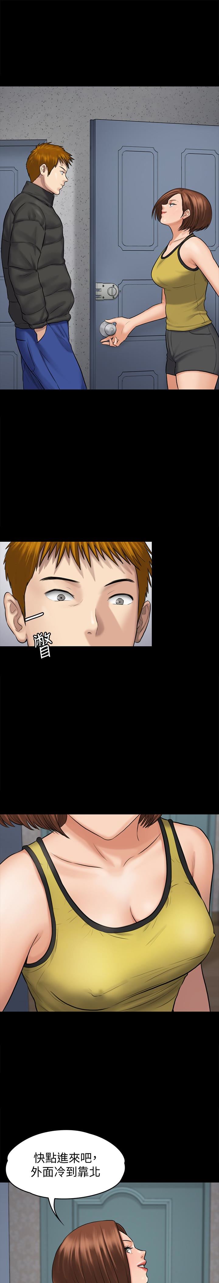 [韩国漫画] 傀儡 剧情,巨乳大奶#[34P]-4