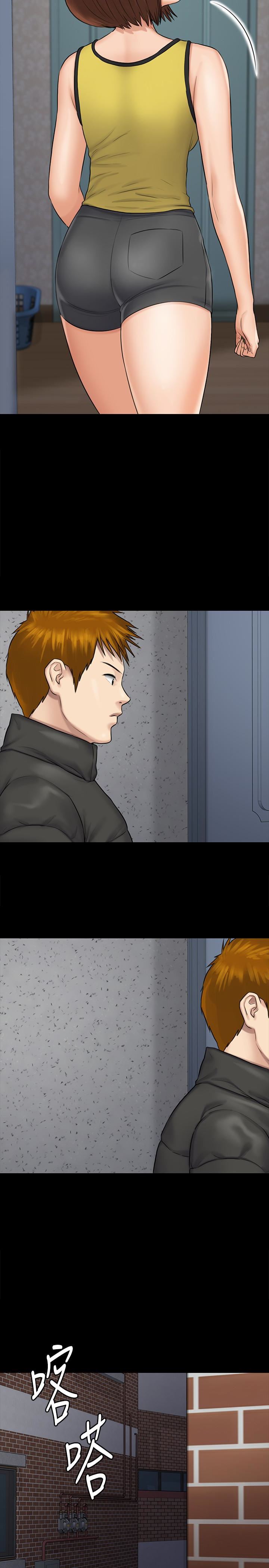 [韩国漫画] 傀儡 剧情,巨乳大奶#[34P]-5