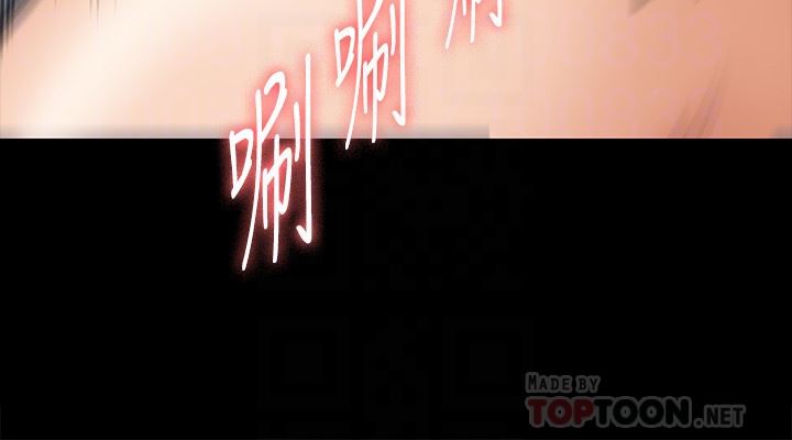 [韩国漫画] 傀儡 剧情,巨乳大奶#[39P]-11