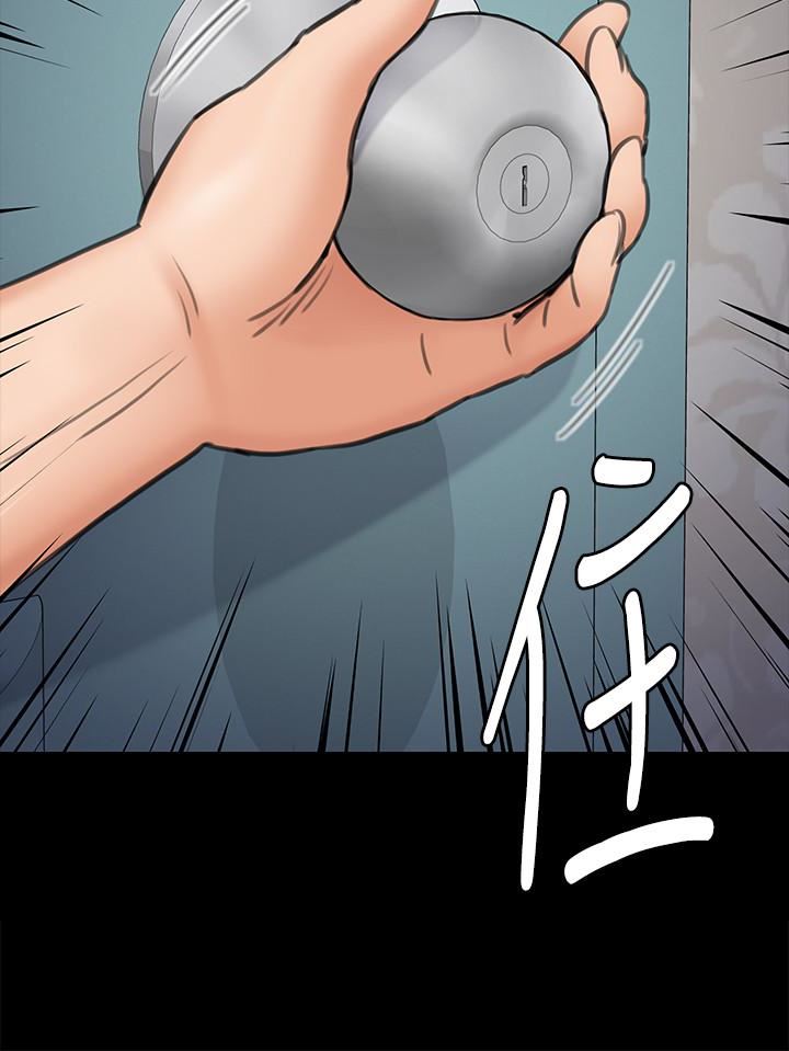 [韩国漫画] 傀儡 剧情,巨乳大奶#[39P]-3