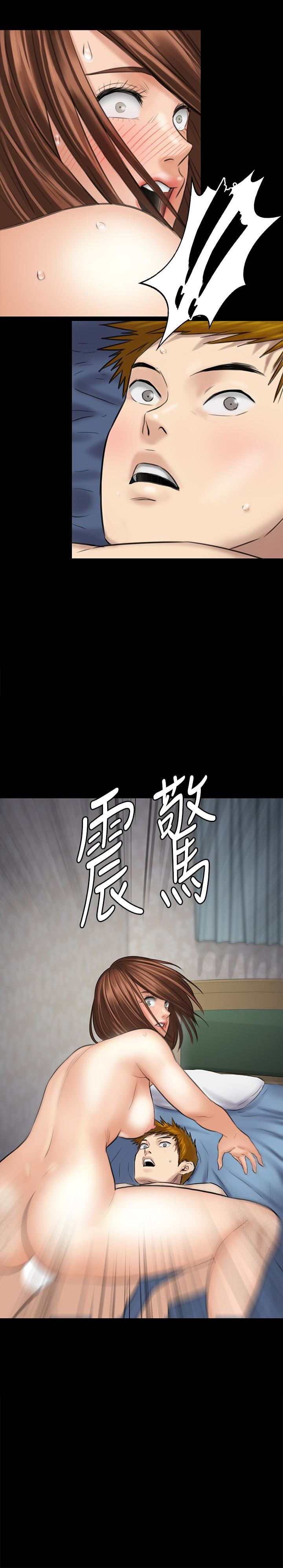 [韩国漫画] 傀儡 剧情,巨乳大奶#[39P]-38