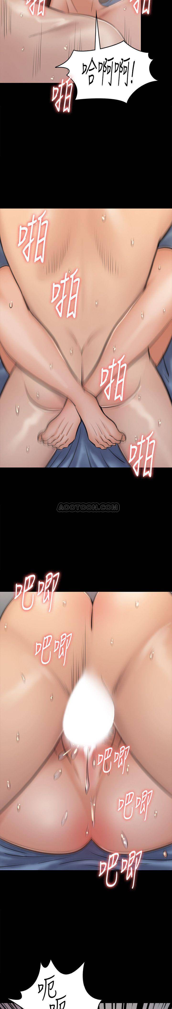 [韩国漫画] 傀儡 剧情,巨乳大奶#[44P]-17