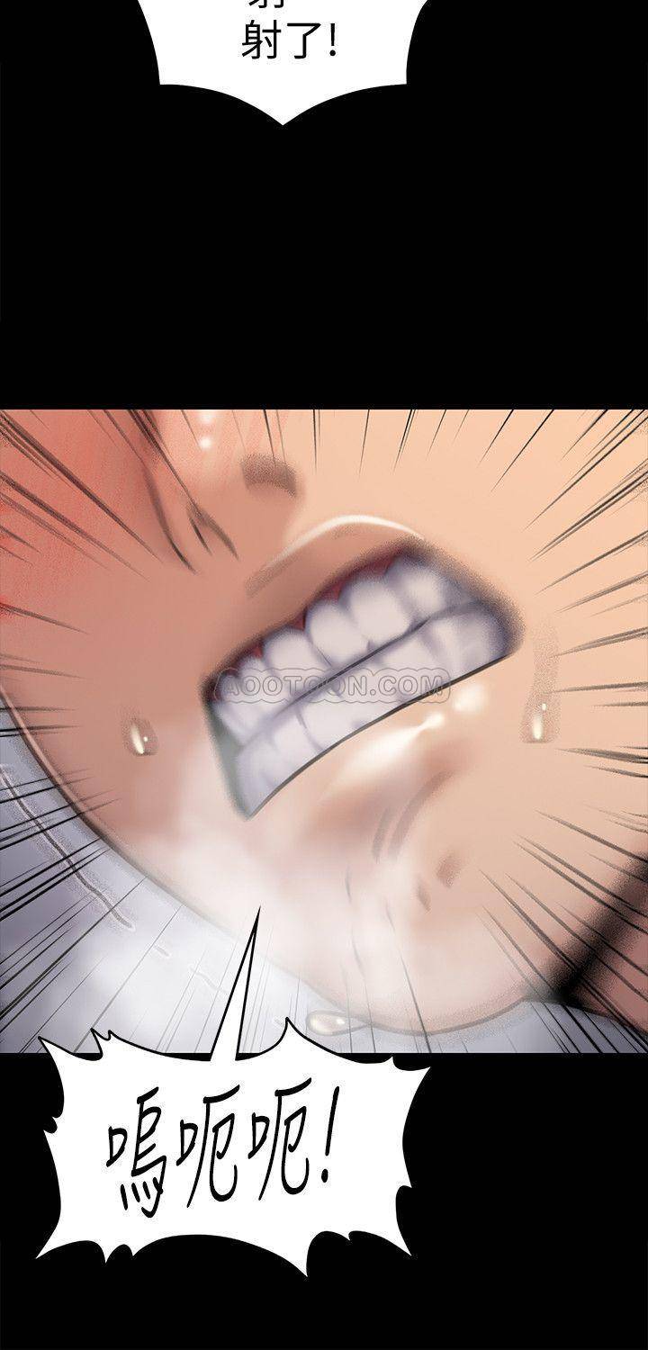 [韩国漫画] 傀儡 剧情,巨乳大奶#[44P]-20