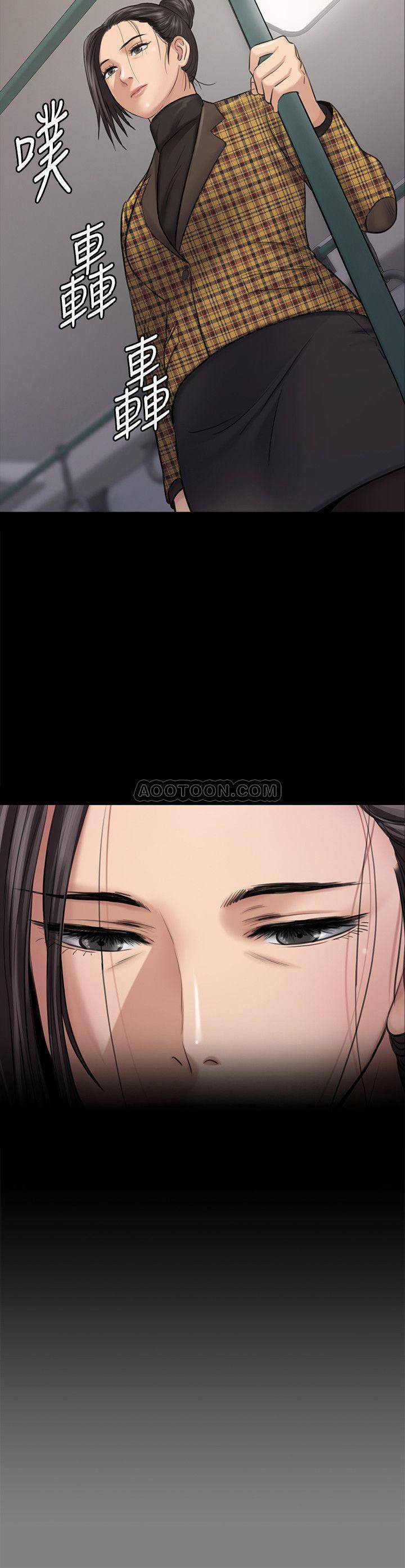 [韩国漫画] 傀儡 剧情,巨乳大奶#[44P]-25