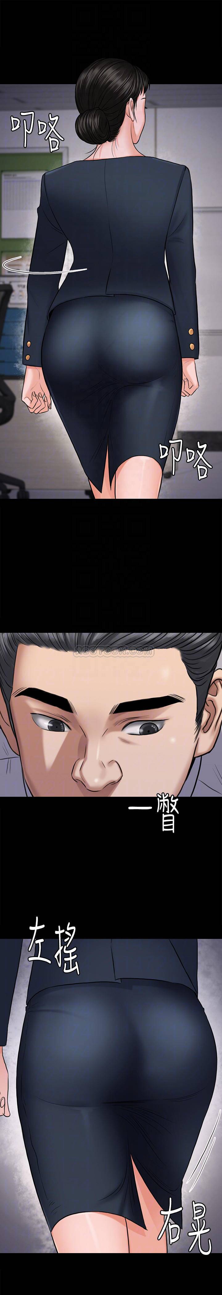 [韩国漫画] 傀儡 剧情,巨乳大奶#[42P]-10