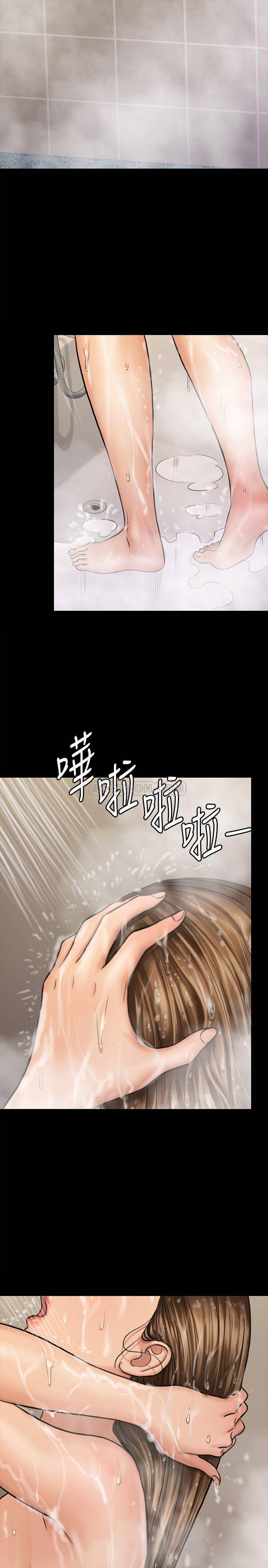 [韩国漫画] 傀儡 剧情,巨乳大奶#[42P]-24
