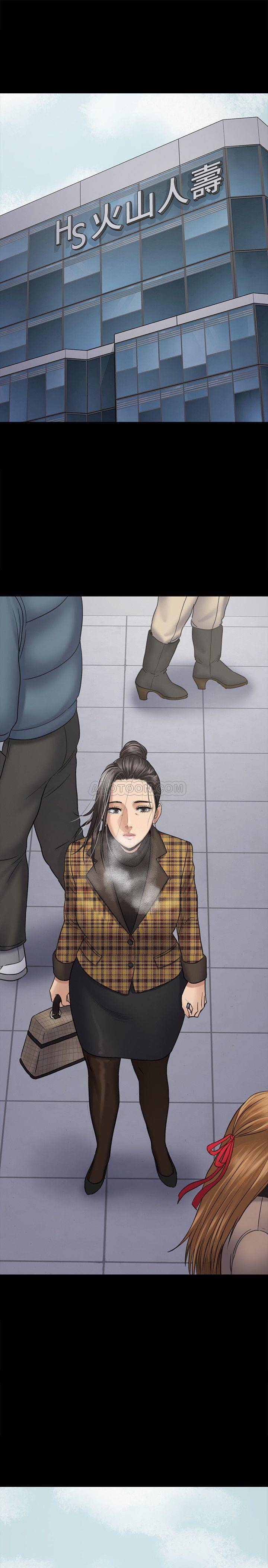 [韩国漫画] 傀儡 剧情,巨乳大奶#[42P]-3