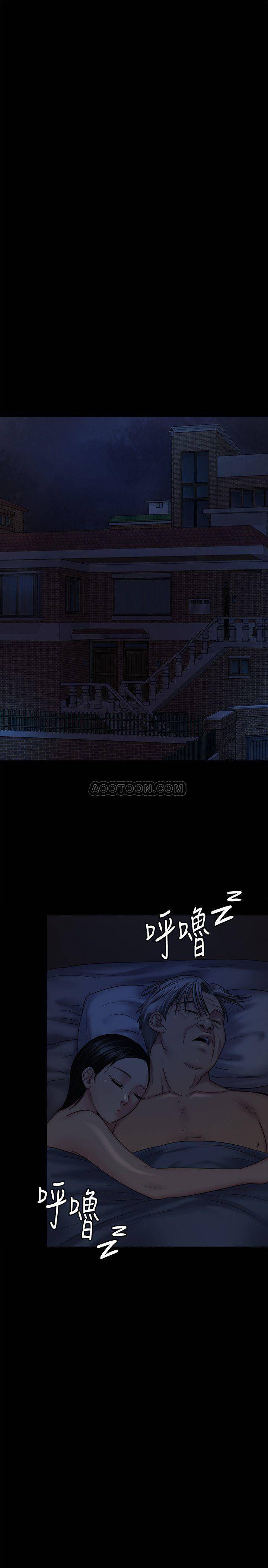 [韩国漫画] 傀儡 剧情,巨乳大奶#[42P]-35