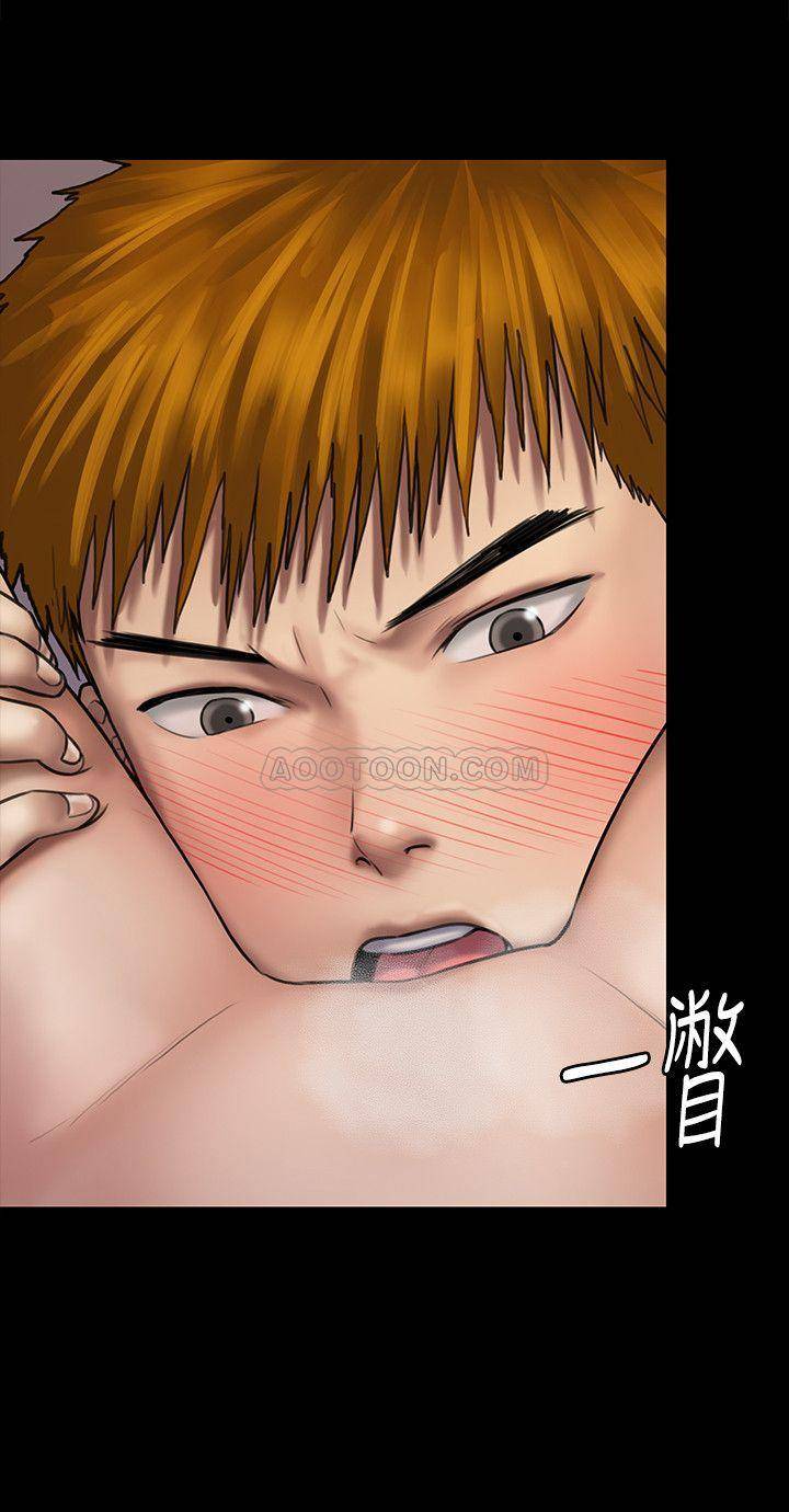 [韩国漫画] 傀儡 剧情,巨乳大奶#[39P]-12