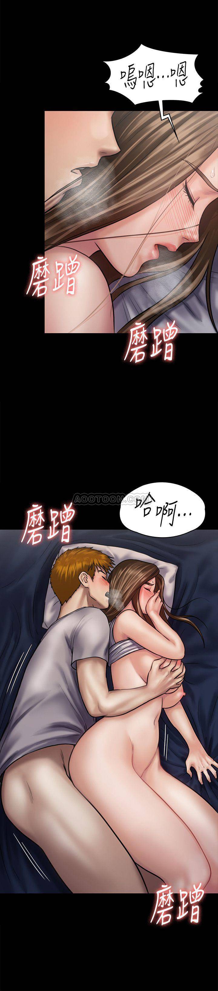 [韩国漫画] 傀儡 剧情,巨乳大奶#[39P]-31