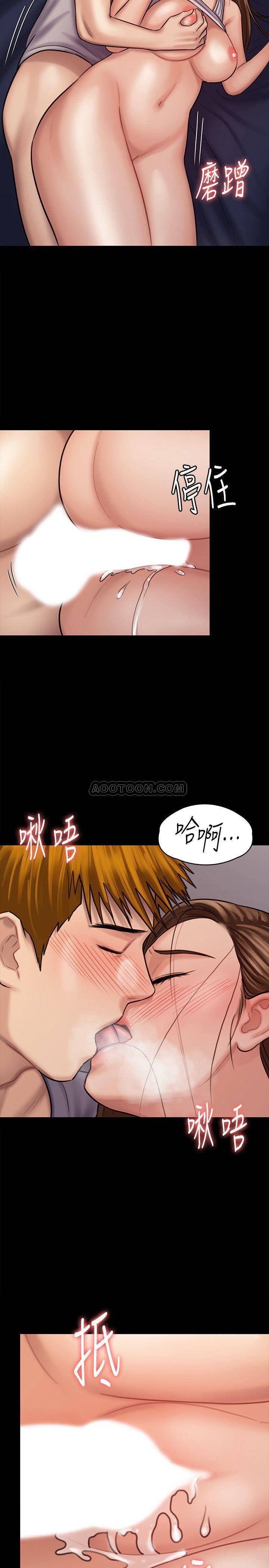 [韩国漫画] 傀儡 剧情,巨乳大奶#[39P]-34