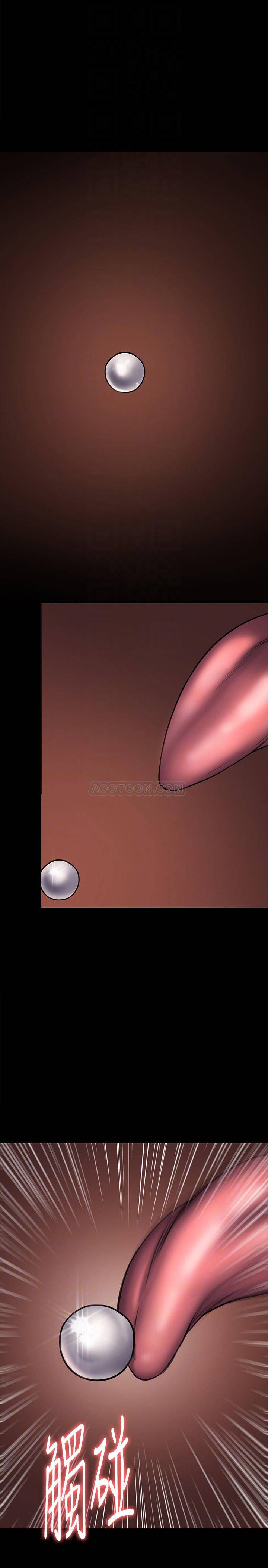 [韩国漫画] 傀儡 剧情,巨乳大奶#[39P]-8