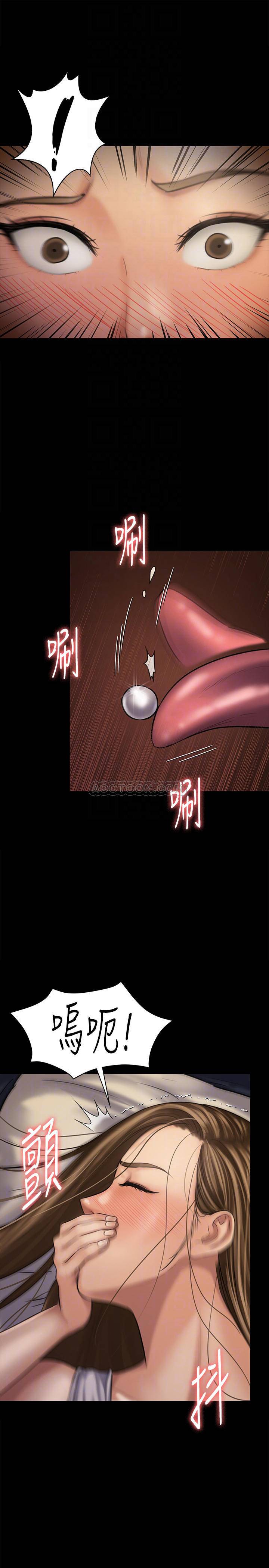 [韩国漫画] 傀儡 剧情,巨乳大奶#[39P]-9