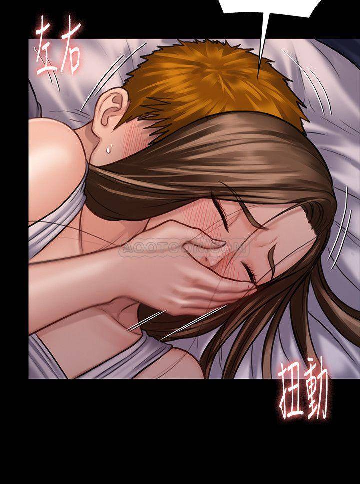 [韩国漫画] 傀儡 剧情,巨乳大奶#[38P]-15