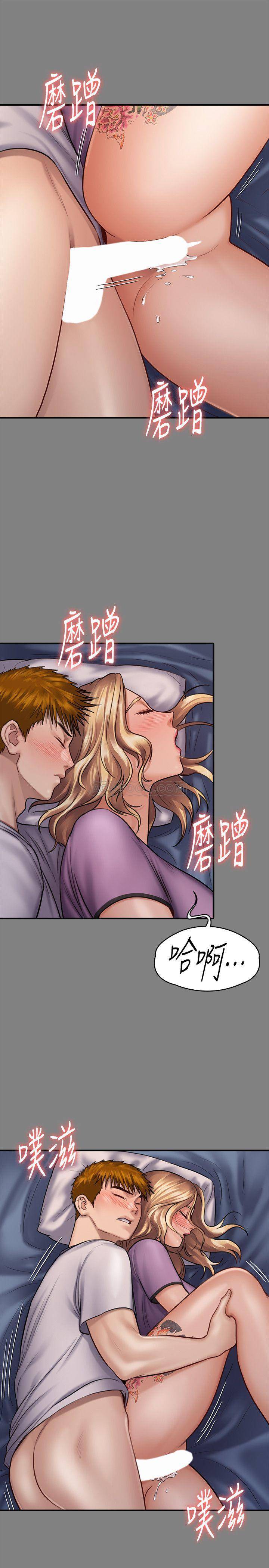 [韩国漫画] 傀儡 剧情,巨乳大奶#[38P]-2