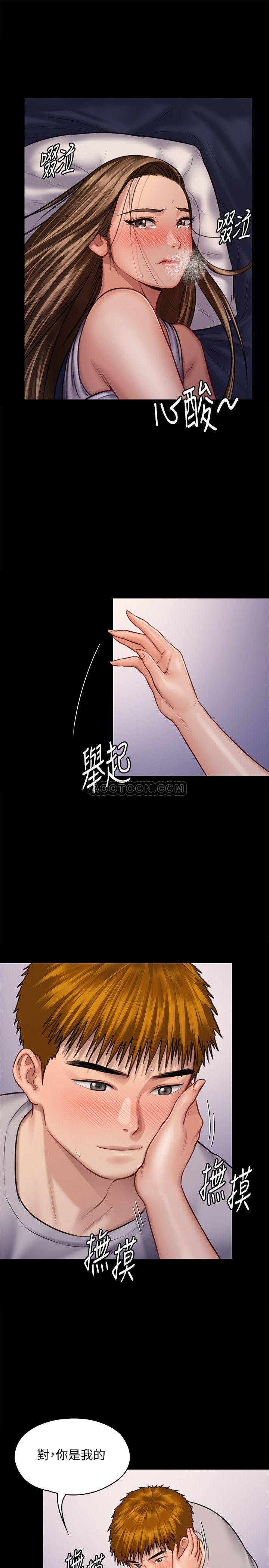 [韩国漫画] 傀儡 剧情,巨乳大奶#[38P]-28