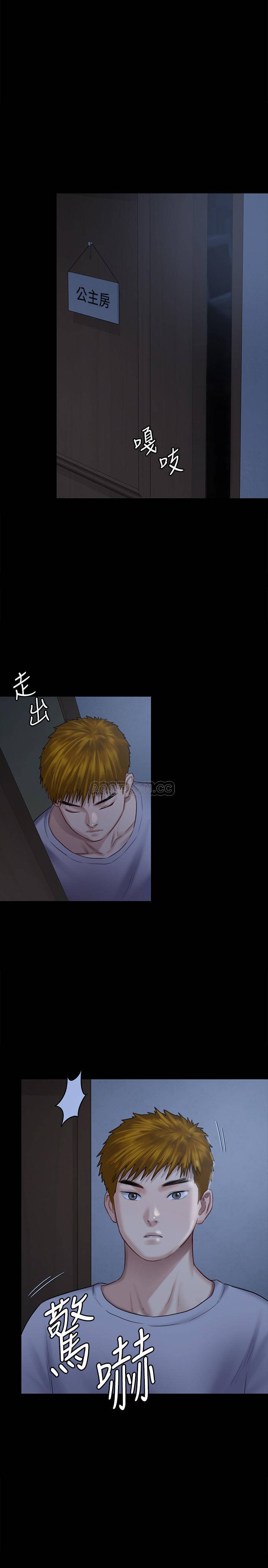 [韩国漫画] 傀儡 剧情,巨乳大奶#[40P]-1