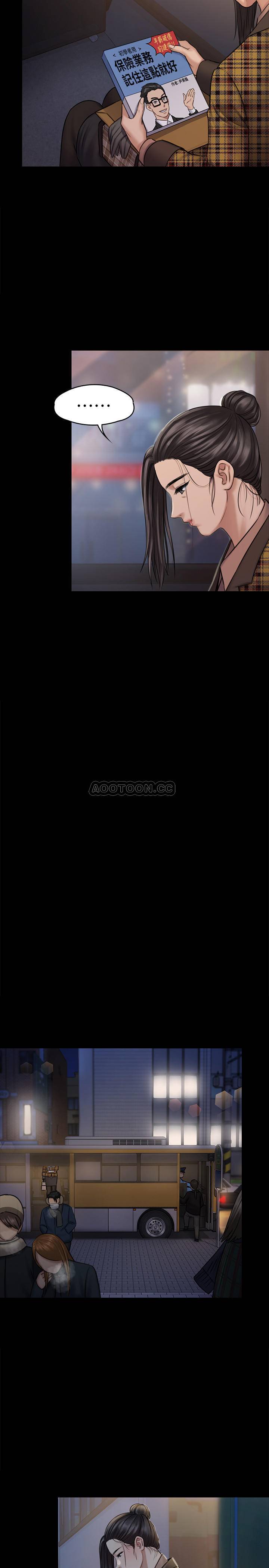 [韩国漫画] 傀儡 剧情,巨乳大奶#[40P]-25